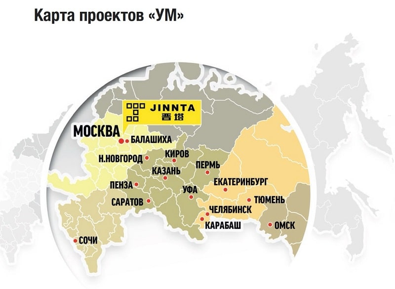 Карта-min.jpg